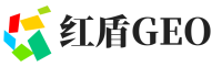巴南区红盾GEO